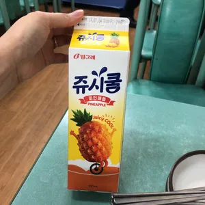 맛나분식 사진