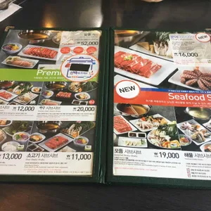 채선당 리뷰 사진