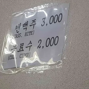 마포만두 리뷰 사진