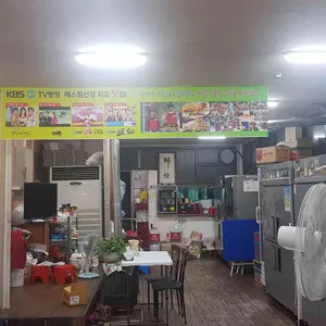 장여사의 나뭇잎손만두 리뷰 사진