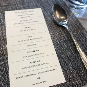 줄라이 리뷰 사진