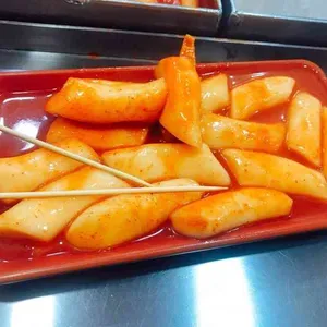 먹깨비김밥 사진