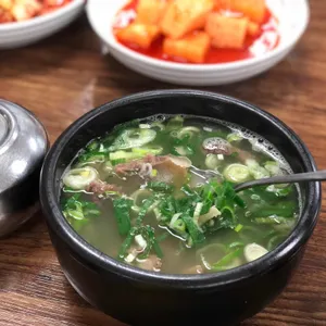 횡성한우곰탕 사진