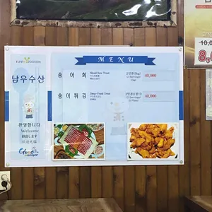 남우수산 리뷰 사진