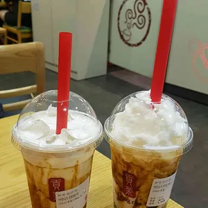 공차 사진