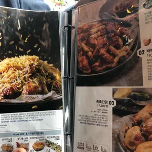누구나홀딱반한닭 리뷰 사진