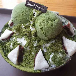 설빙 사진