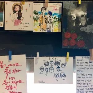 로빙화 리뷰 사진