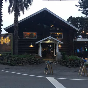 로빙화 리뷰 사진