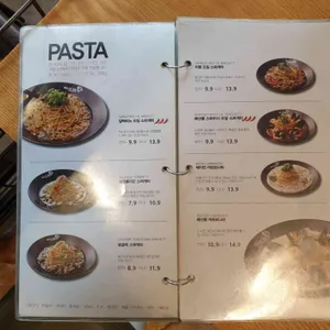 마잇다키친 리뷰 사진