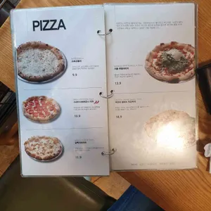 마잇다키친 리뷰 사진