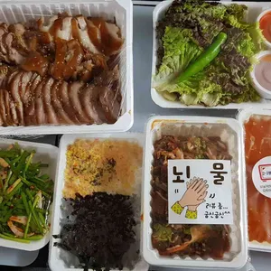 화정족발 리뷰 사진