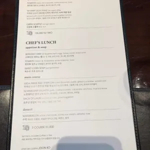 비엘티스테이크 리뷰 사진