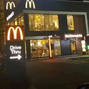 맥도날드 리뷰 사진