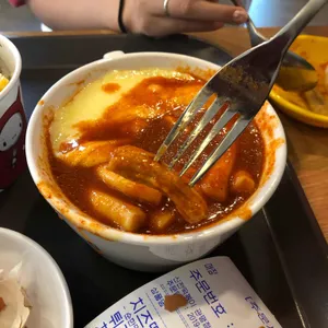 신전떡볶이 사진
