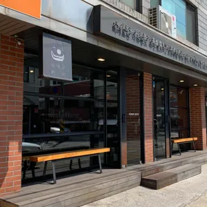 피에로커피 리뷰 사진