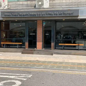 피에로커피 리뷰 사진