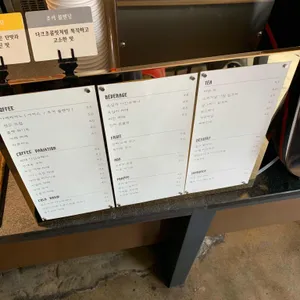 피에로커피 리뷰 사진