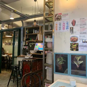 중식당 청담 리뷰 사진