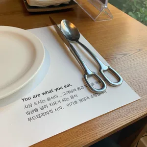 안식 레스토랑 리뷰 사진