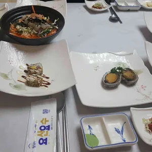 자산어보 사진