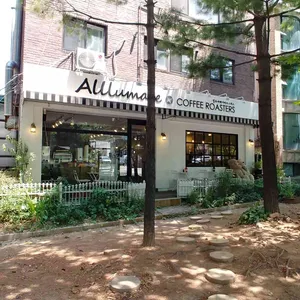 알루마레 커피 로스터스 리뷰 사진