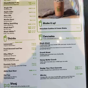 쉐이크쉑 리뷰 사진