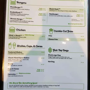 쉐이크쉑 리뷰 사진