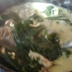 해논산업 사진