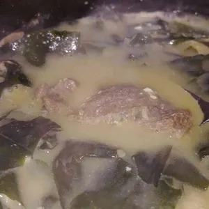 해논산업 사진