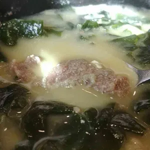 해논산업 사진
