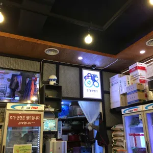 응암역소문난순대국 리뷰 사진