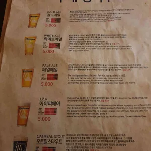 따다 리뷰 사진