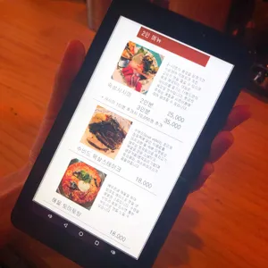 더핸드 리뷰 사진