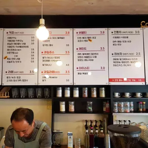 카페엘 리뷰 사진