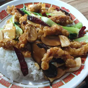 유가 리뷰 사진