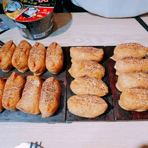 정직유부 리뷰 사진