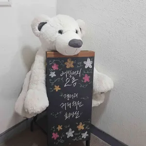 어빌리지커피 로스터스 리뷰 사진