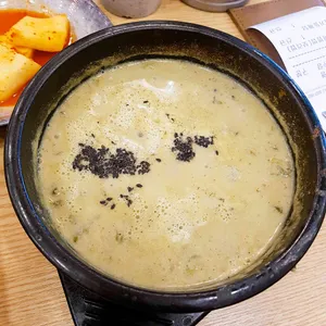 고봉산시래기 사진