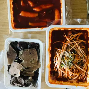 다수제 사진