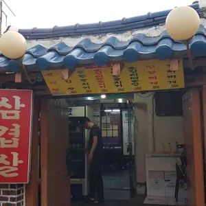 호수식당 리뷰 사진