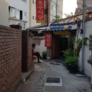 호수식당 리뷰 사진