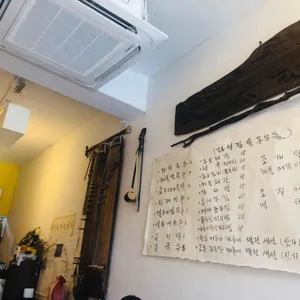 서촌가락 리뷰 사진