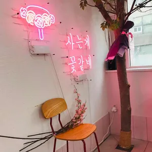 카페 그대쉴꽃 리뷰 사진