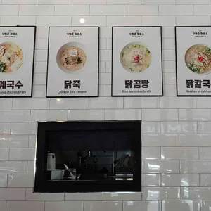 우형준 정미소 리뷰 사진