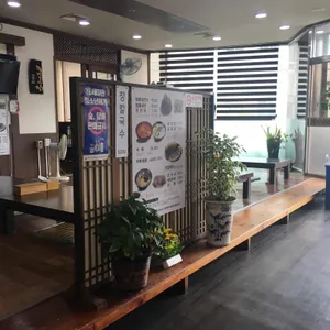 속초아바이냉면 리뷰 사진