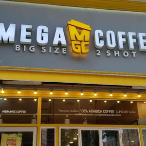 메가커피 리뷰 사진