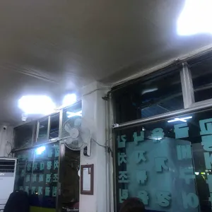 장위기사식당 리뷰 사진