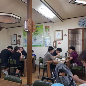 구단양순두부 리뷰 사진