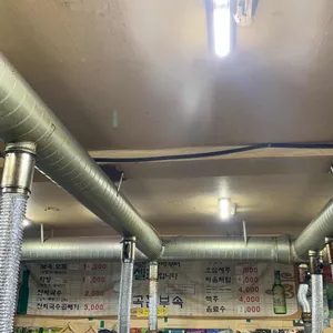 능곡돈부속 리뷰 사진